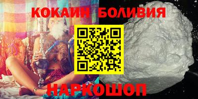 MDMA Premium VHQ Славянск-на-Кубани