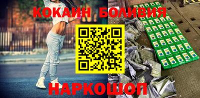 MDMA Premium VHQ Славянск-на-Кубани