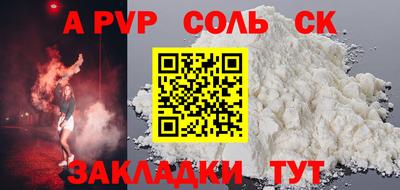MDMA Premium VHQ Славянск-на-Кубани