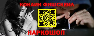 MDMA Premium VHQ Славянск-на-Кубани