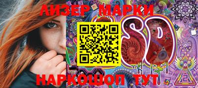 MDMA Premium VHQ Славянск-на-Кубани