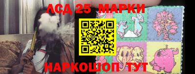 MDMA Premium VHQ Славянск-на-Кубани