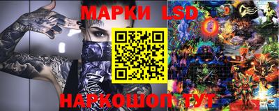 MDMA Premium VHQ Славянск-на-Кубани