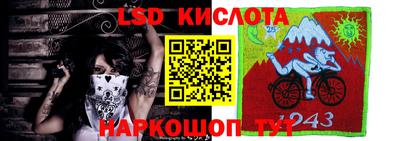 MDMA Premium VHQ Славянск-на-Кубани