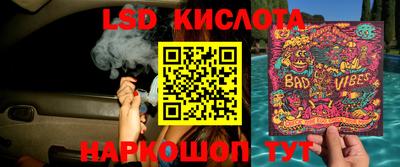 MDMA Premium VHQ Славянск-на-Кубани