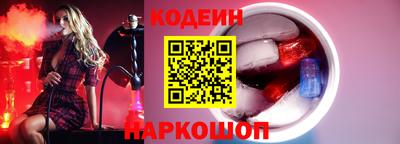 MDMA Premium VHQ Славянск-на-Кубани