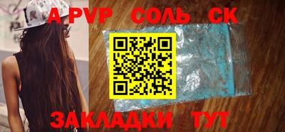MDMA Premium VHQ Славянск-на-Кубани