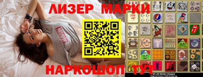 MDMA Premium VHQ Славянск-на-Кубани
