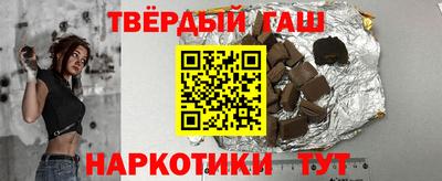 MDMA Premium VHQ Славянск-на-Кубани