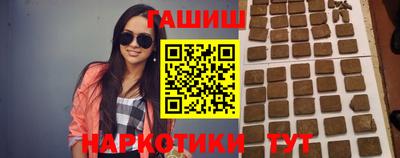 MDMA Premium VHQ Славянск-на-Кубани